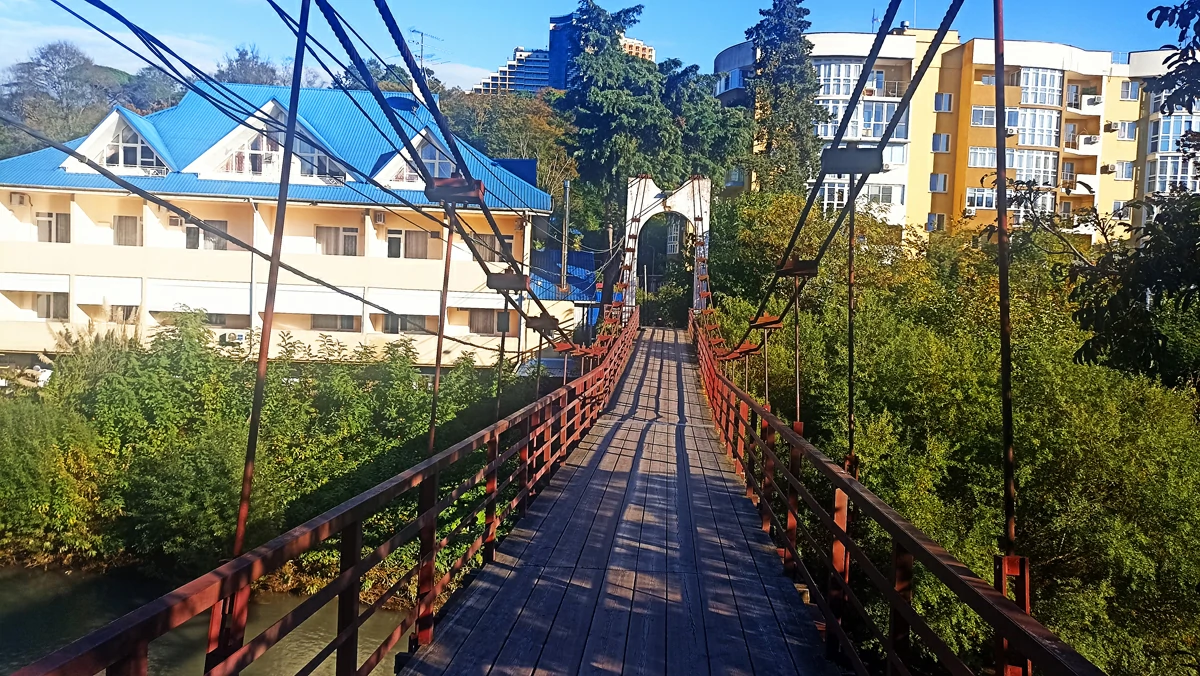 Дагомыс вид